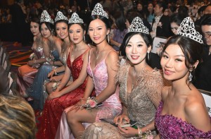 2026 MCBP Final Show